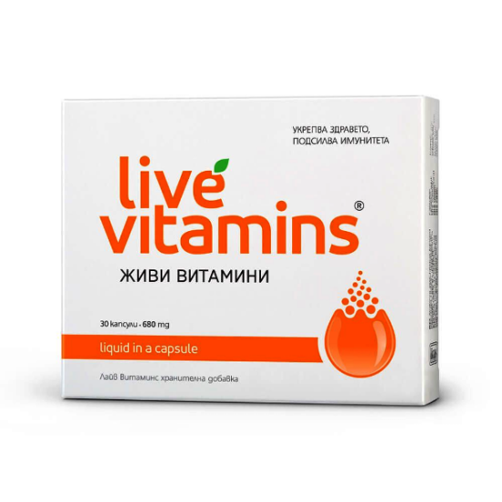 Живи витамини / Live vitamins 30 капсули - ВИТАСЛИМ ИНОВЕ