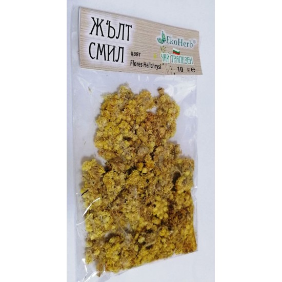Жълт смил цвят / Безсмъртниче 10 гр - ЕкоХерб