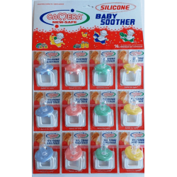 Силиконова залъгалка 1бр - Camera