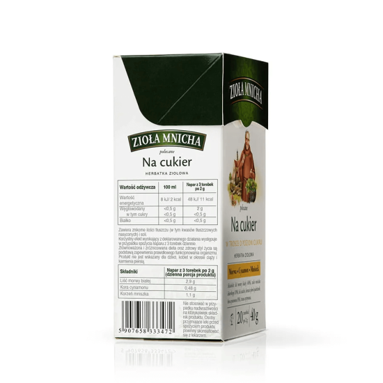 Чай Манастирски билки ЗА КРЪВНА ЗАХАР 20 фитърпи пакечета - Хербапол