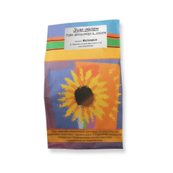 Зим-зелен - листа 50 гр - Билкова градина