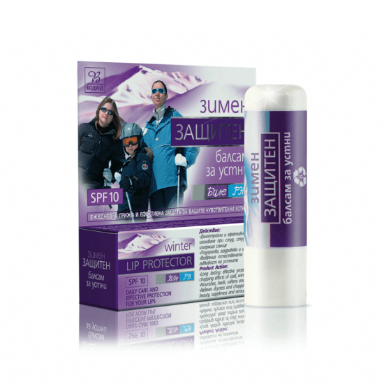 Зимен защитен балсам за устни SPF 10 4 гр - БодиБюти