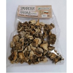 Змийски лапад (хурка) корен 30 гр - ЕкоХерб