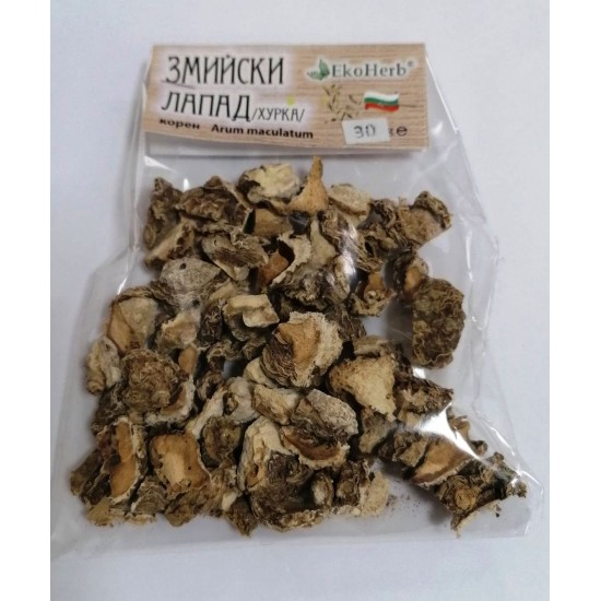 Змийски лапад (хурка) корен 30 гр - ЕкоХерб