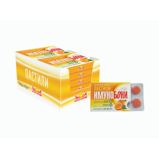 ИМУНОБОНИ 6 бр - Алпи