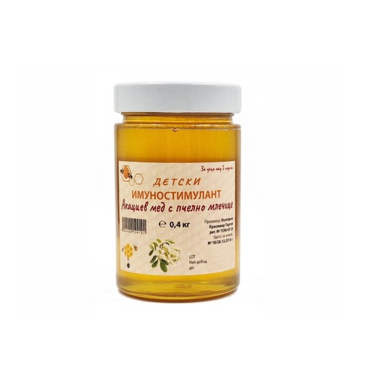 Акациев мед с пчелно млечице - имуностимулант за деца 400 гр. - Красимир Гергов, България