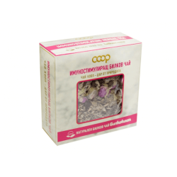 Имуностимулиращ билвок чай 50 гр  БИЛКОКООП