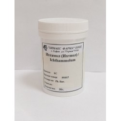 Ихтамол (ИХТИОЛ) 50 гр / Ichthammolum - Химакс