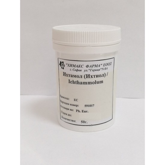 Ихтамол (ИХТИОЛ) 50 гр / Ichthammolum - Химакс