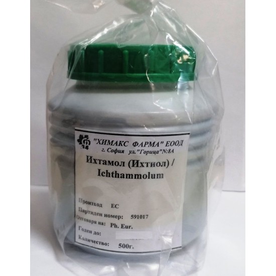 Ихтамол (ИХТИОЛ) 500 гр / Ichtammolum - Химакс
