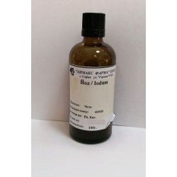 Йод кристали 100 гр / Iodum - Химакс