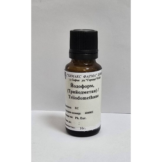 Йодоформ (Трийодметан) 10 гр / Triiodomethane - Химакс