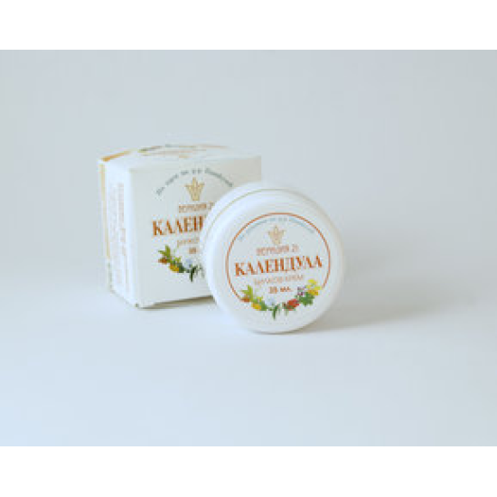 Билков вазелин Календула 35 мл Веридия