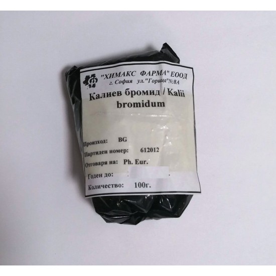 Калиев бромид 100 гр / Kalii bromidum - Химакс