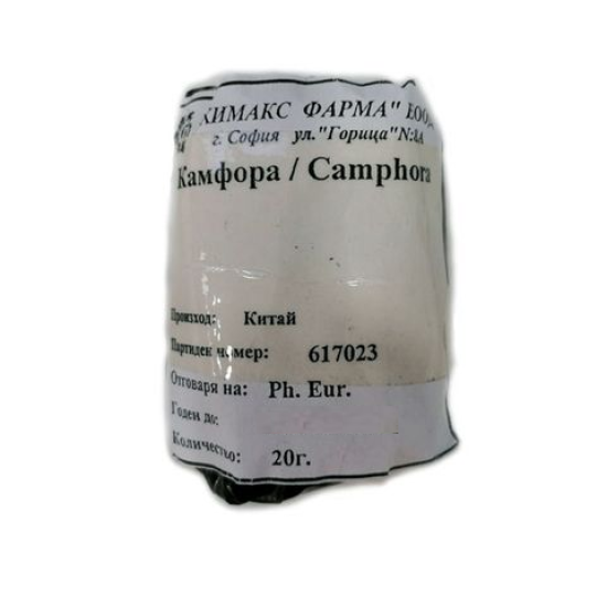 Камфора 20 гр / Camphora - Химакс