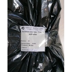 Активен въглен 1 кг / Carbo activatus  - Химакс