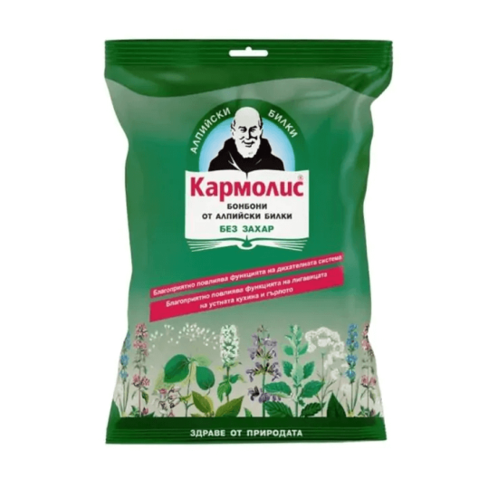 Кармолис Билкови бонбони без захар При настинка и грип 75 гр - Dr. Schmidgall
