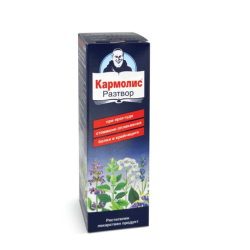 Кармолис Капки при простуда и стомашни оплаквания 40 мл - Dr. Schmidgall