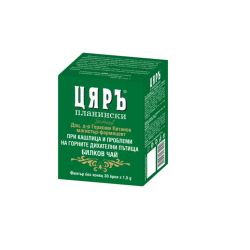 Цяръ Чай при кашлица и проблеми на горните дихателни пътища 30 ф