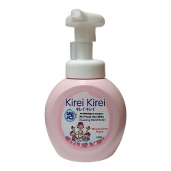 Антибактериален сапун ПРАСКОВА помпа 250 мл - KIREI KIREI
