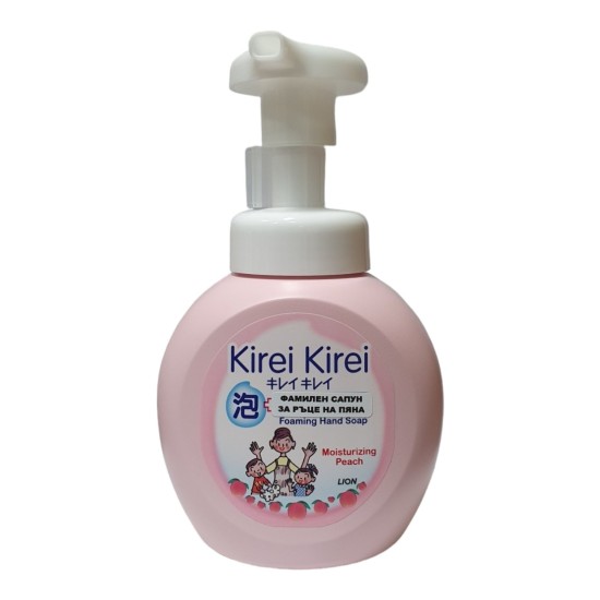 Антибактериален сапун ПРАСКОВА помпа 250 мл - KIREI KIREI