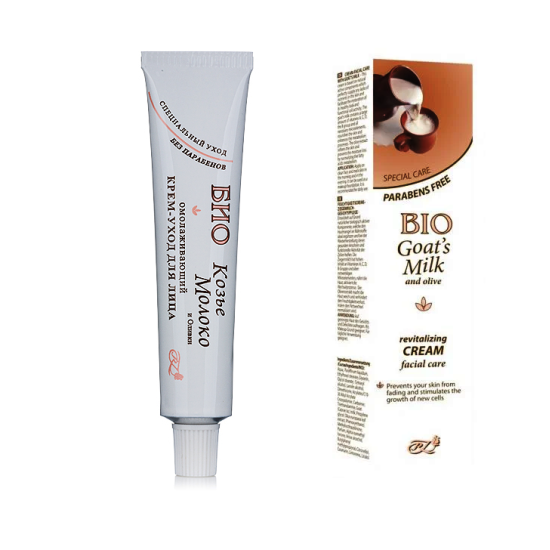 Крем за лице REGAL GOAT'S MILK 45 мл - Роза Импекс