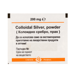 Колоидно сребро на прах 200 мг  КОЛАРГОЛ / Colloidal Silver. powder - Химакс