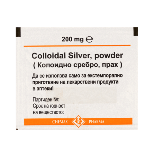 Колоидно сребро на прах 200 мг  КОЛАРГОЛ / Colloidal Silver. powder - Химакс