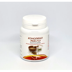 Конопено масло 90 капсули Буров