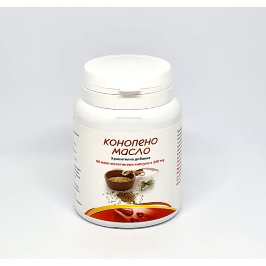 Конопено масло 90 капсули Буров