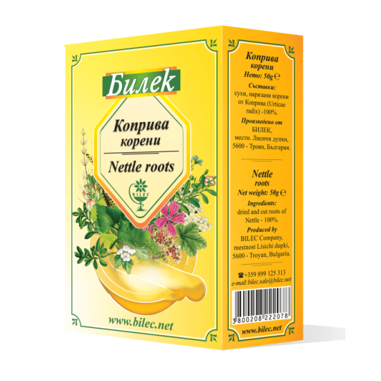 Коприва корен 50 гр - Билек