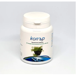 Копър 60 капсули Буров