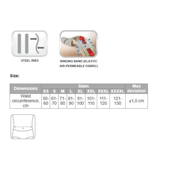 Корсет лечебно-профилактичен еластичен 4001 размер М с 3 ребра - MedTextile