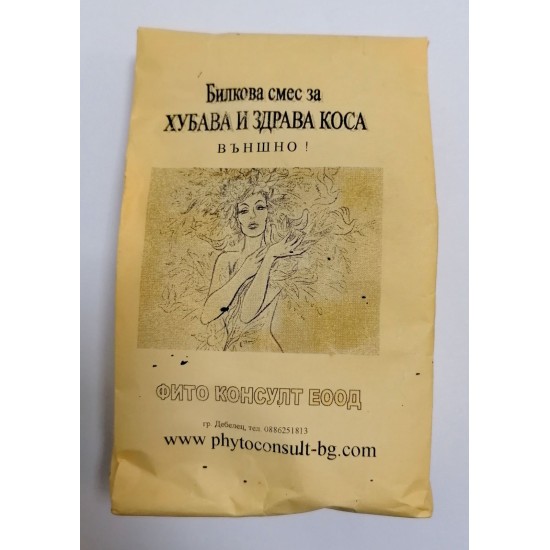 Билкова смес за здрава коса 100 гр - Фито консулт