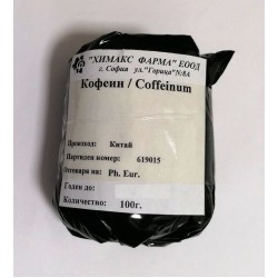 Кофеин 100 гр / Coffeinum - Химакс