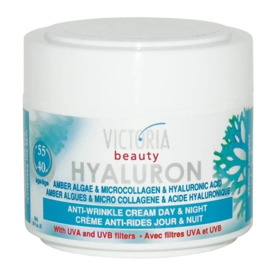 Крем за лице Victoria beauty за лице с хиалурон, водорасли и колаген (40 - 55 ) 50 мл - Виктория