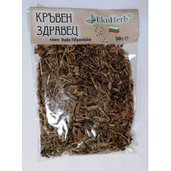 Кръвен здравец корен 50 гр - ЕкоХерб