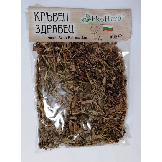 Кръвен здравец корен 50 гр - ЕкоХерб