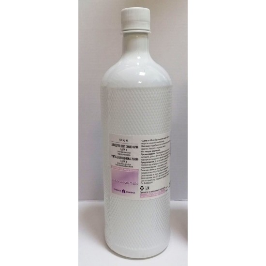 Лавандулов спирт 0,800 кг - Химакс