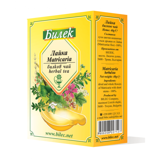 Лайка 40 гр - Билек