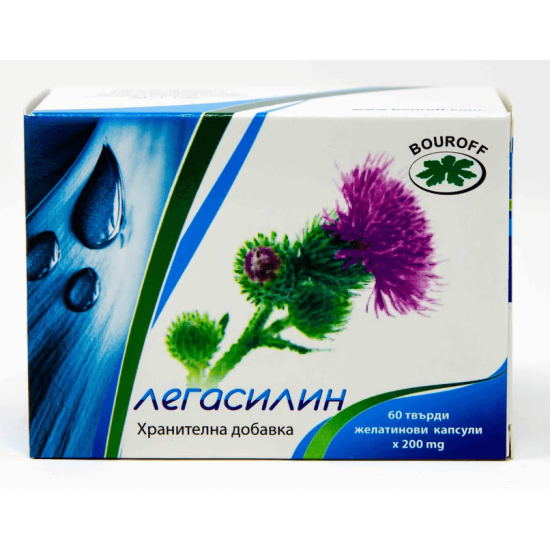 Легасилин 60 капсули Буров