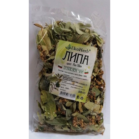 Липа цвят 50 гр - ЕкоХерб