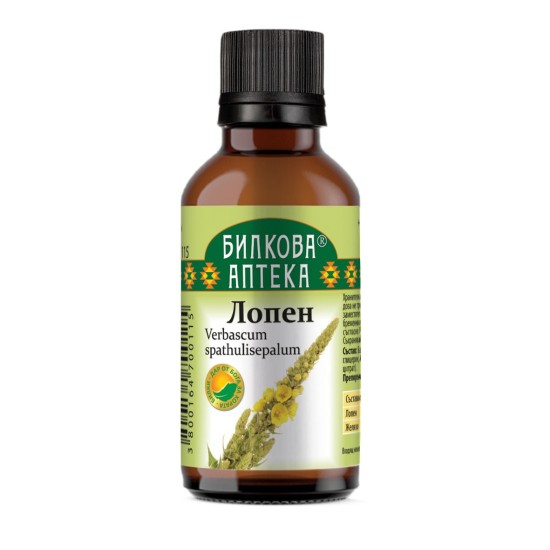ЛОПЕН тинктура 50 мл - Биохерба