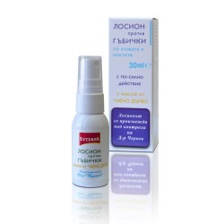 Лосион против Гъбички по кожата и ноктите 30 мл -Евтерпа