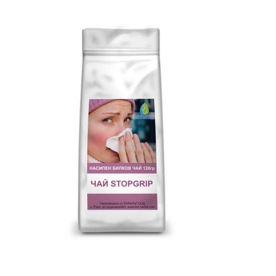 Лукс чай при грип и простуда - Стопгрип 120 гр, Биохерба