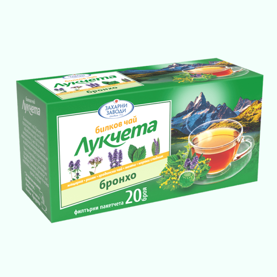 Билков чай ЛУКЧЕТА Бронхо 20 филтърни пакетчета - Захарни заводи