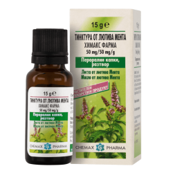 Тинктура от лютива мента 15 гр - Химакс