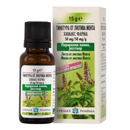 Тинктура от лютива мента 15 гр - Химакс