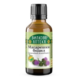 Магарешки бодил Тинктура за черен дроб и сърце 50 мл - Биохерба