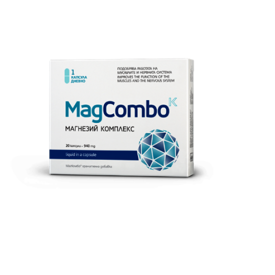 МАГКОМБО / MagCombo  20 капсули -  ВИТАСЛИМ ИНОВЕ